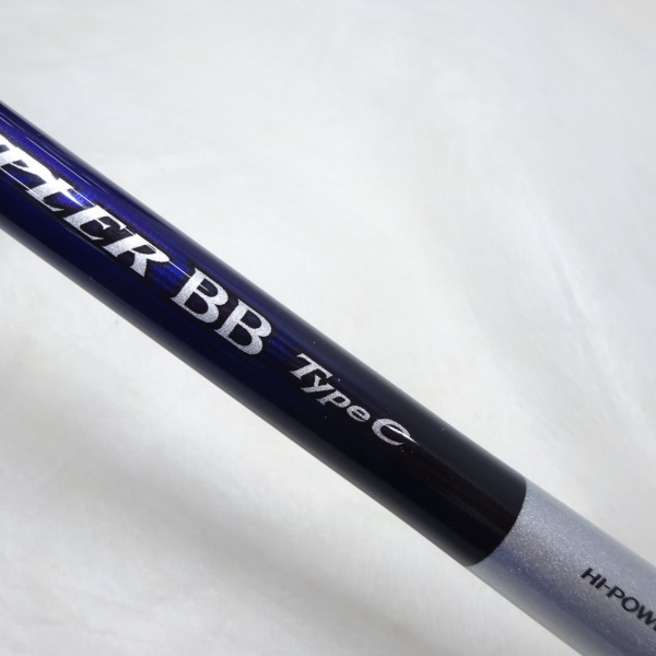 グラップラーBB タイプC S82H